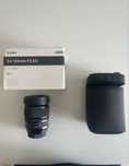 Sigma 24-105mm f/4 DG OS HSM ART