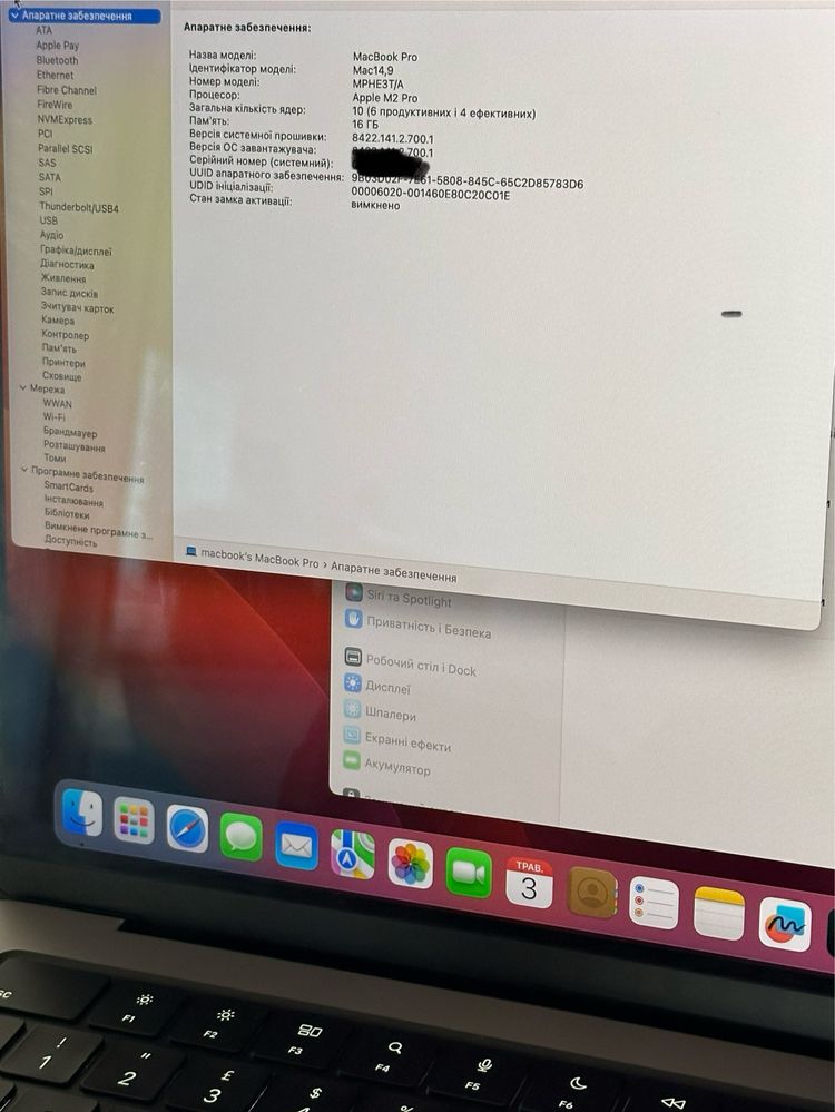 Macbook pro 14 2023 m2pro 16/512  Space gray 1350$