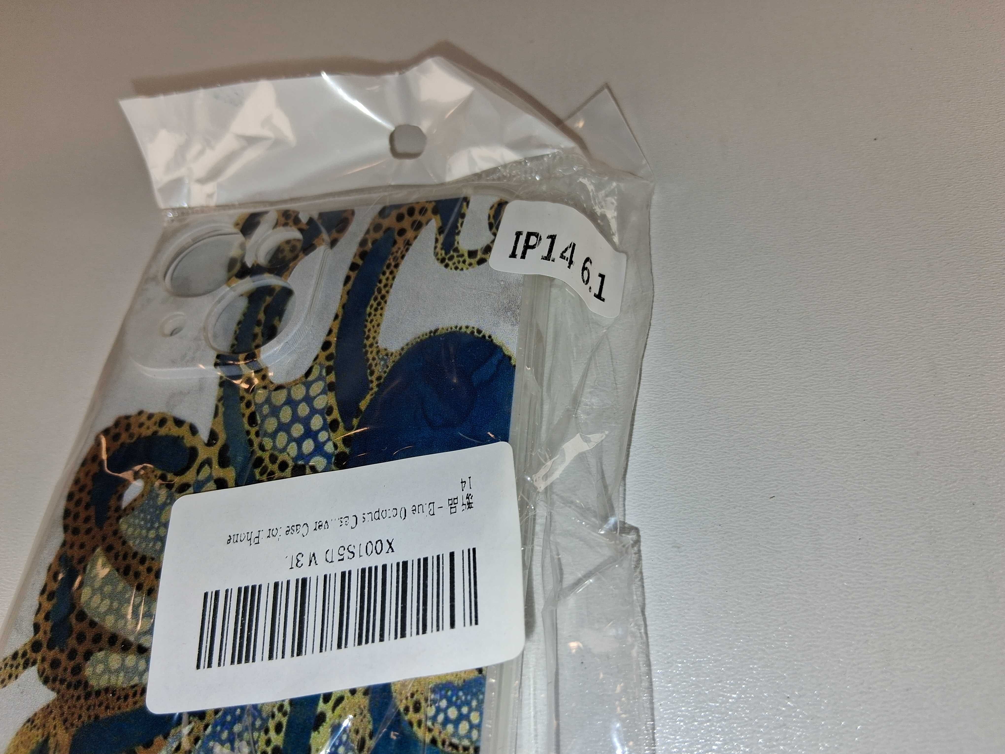 Y017 Etui Na Telefon iPhone 14 6.1 Wzór Ośmiornica Morski Styl Nowe