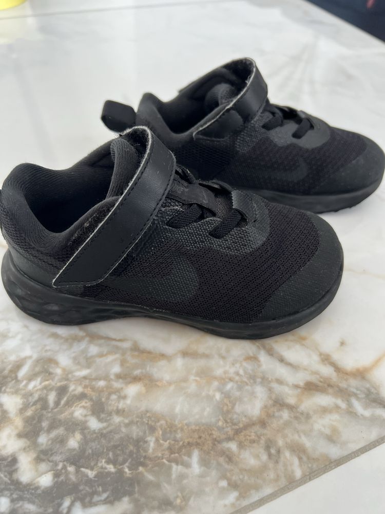Buty nike performance running rozmiar 26