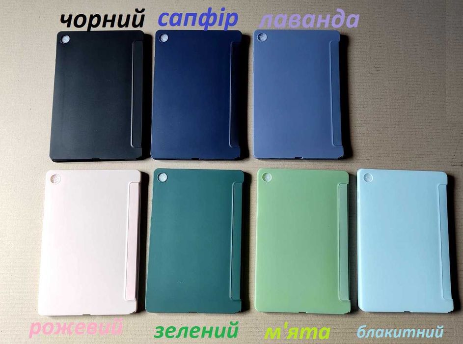 Чехол книжка Samsung galaxy tab A9+ (самсунг таб а9 плюс) a9 силикон
