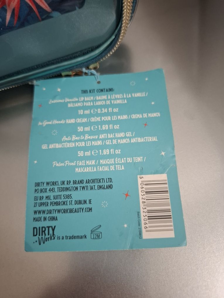 Подарунковий набір "out & about! everyday essentials"