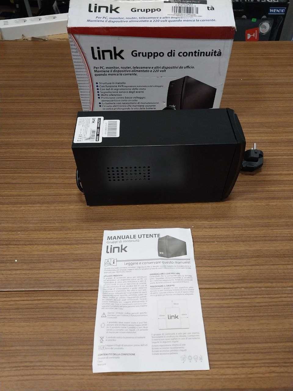 Link bezprzerwowe zasilanie 500 VA 300 W