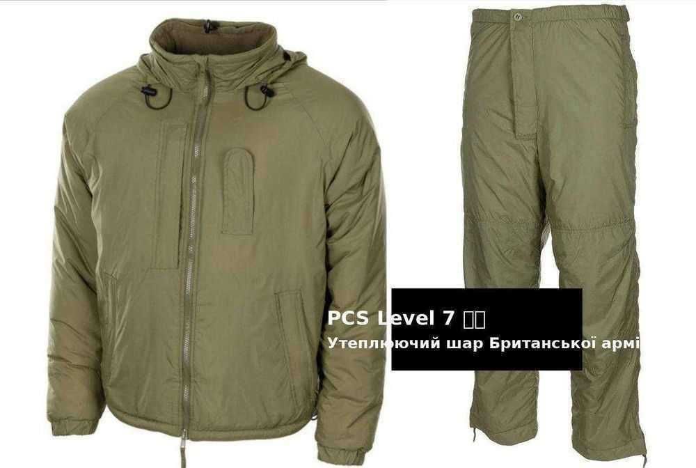 Термокостюм PCS куртка та штани Level 7 Британія 7 шар оригінал