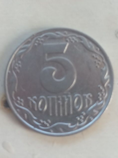 Продам монету 1992 року