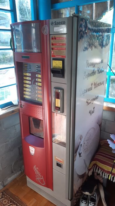 Saeco Quarzo SG 500