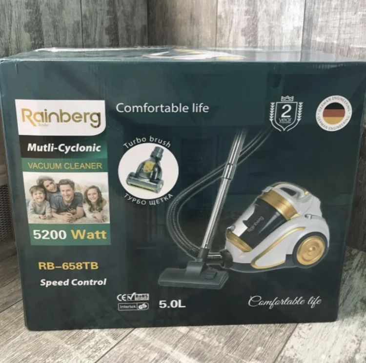 Пылесос контейнерный Rainberg RB-658TB 5200W с турбо щеткой пилосос