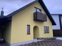 Продам дом 120м2, Святопетрівське Енергетиків вул. 3