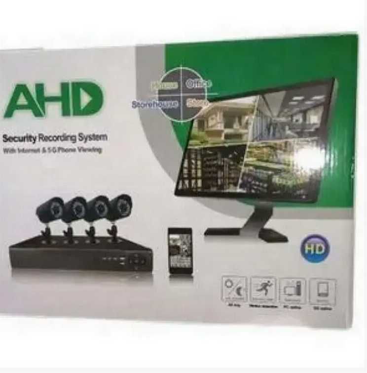 Камери відеоспостереження AHD Kit 4CH день/ніч 4шт