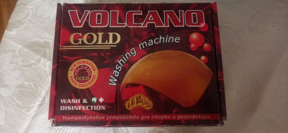Стиральная машина вулкан ,Фен в рабочем состоянии