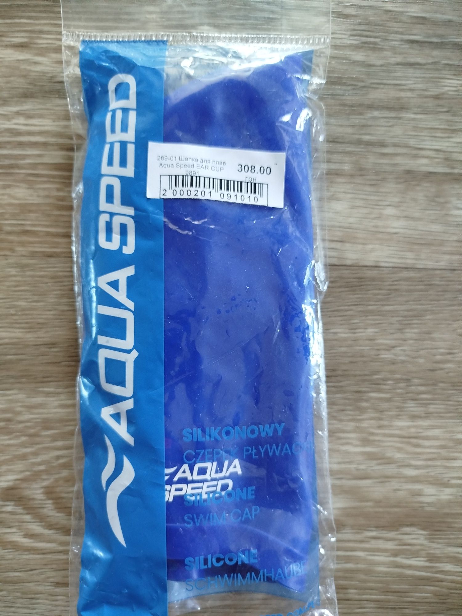Шапка для плавания Aqua Speed Ear Cup