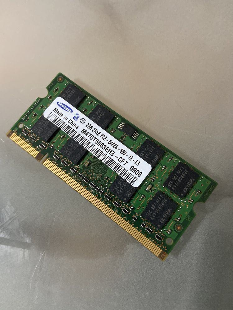 Memória DDR2 2GB