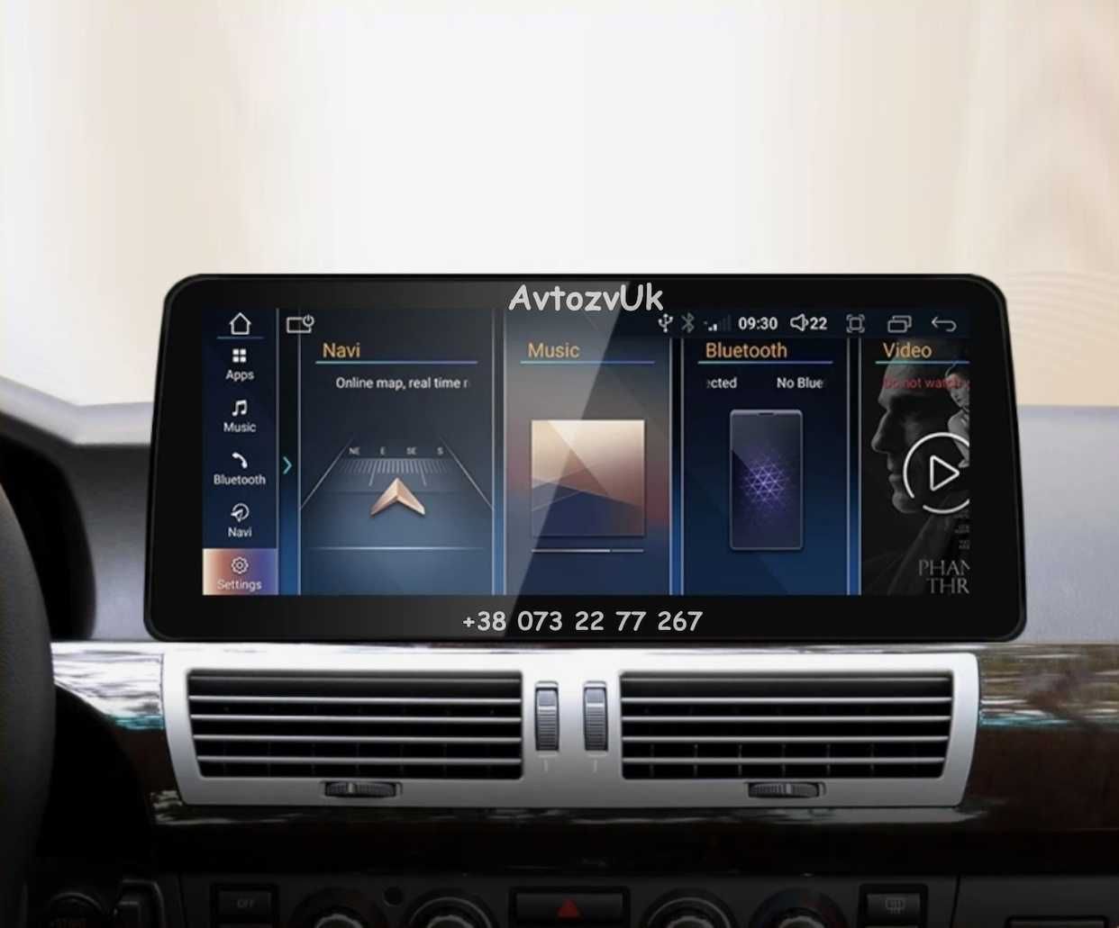 Дисплей BMW 7 E65 M E66 E89 Z4 NBT EVO е65 магнитола Android CarPlay