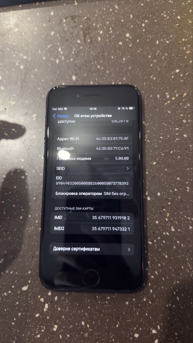 Iphone se 2020 айфон обмен/продажа на instax evo