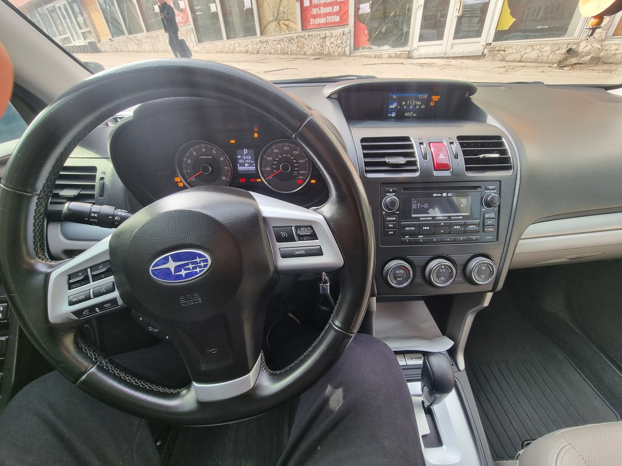 Subaru Forester продам