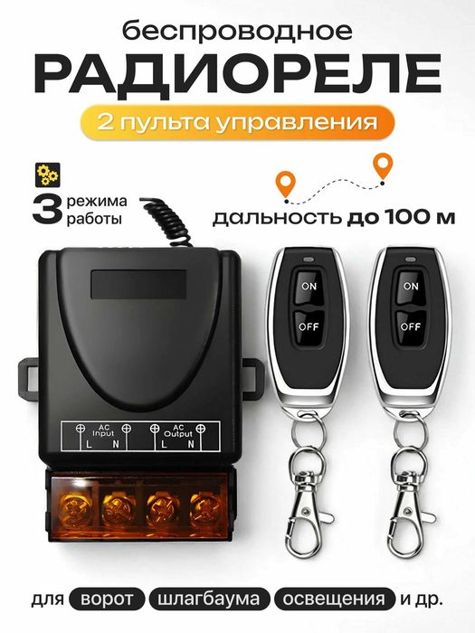 Инфракрасная камера заднего вида 12 диодов