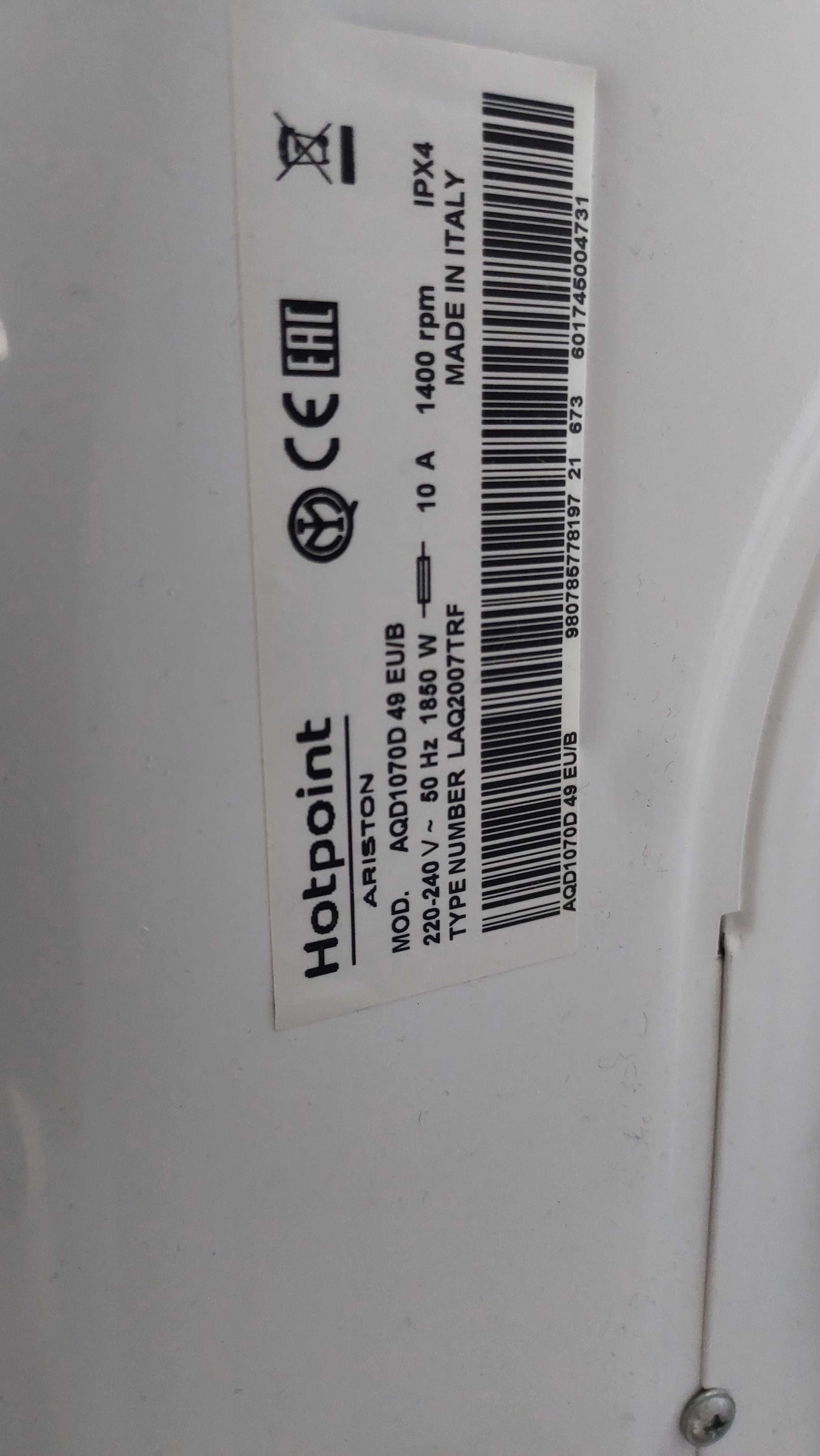 Pralko suszarka Hotpoint Ariston 10/ 7 kg