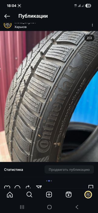 235/40/19 continental 7+mm 2020 год топ!)