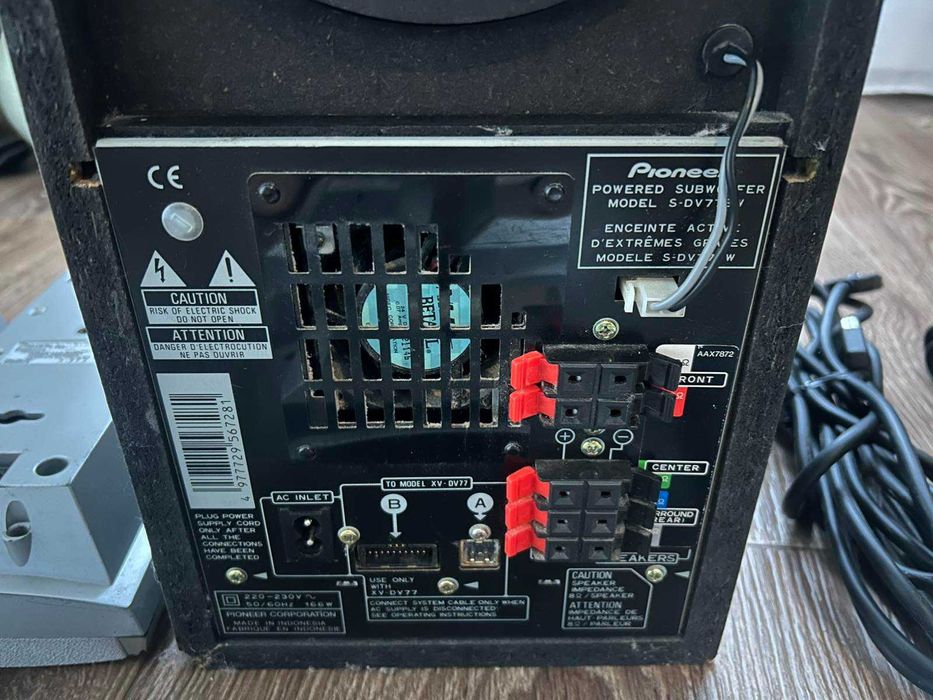 Pioneer S-DV77SW Звук 5.1 (Домашній кінотеатр, музичний центр)