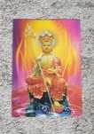 Obraz buddy budda Phat Giao trojwymiarowy 3D rusza sie