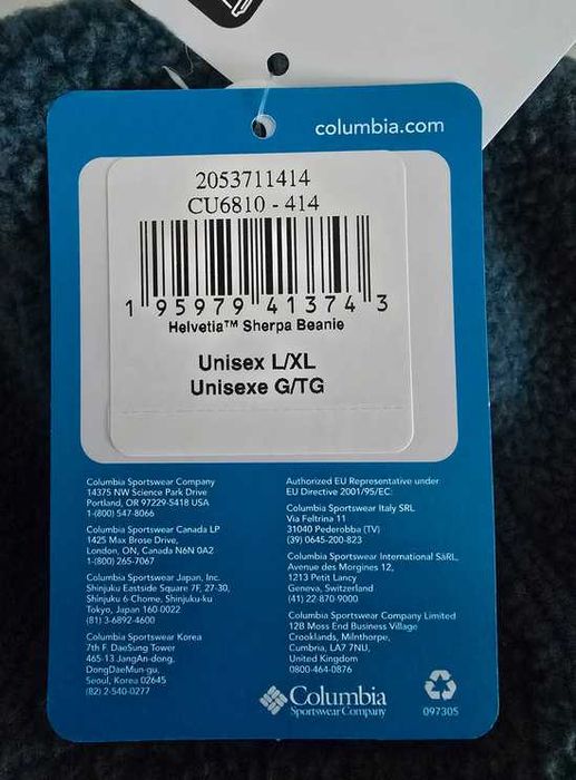Czapka zimowa columbia helvetia sherpa beanie l/xl