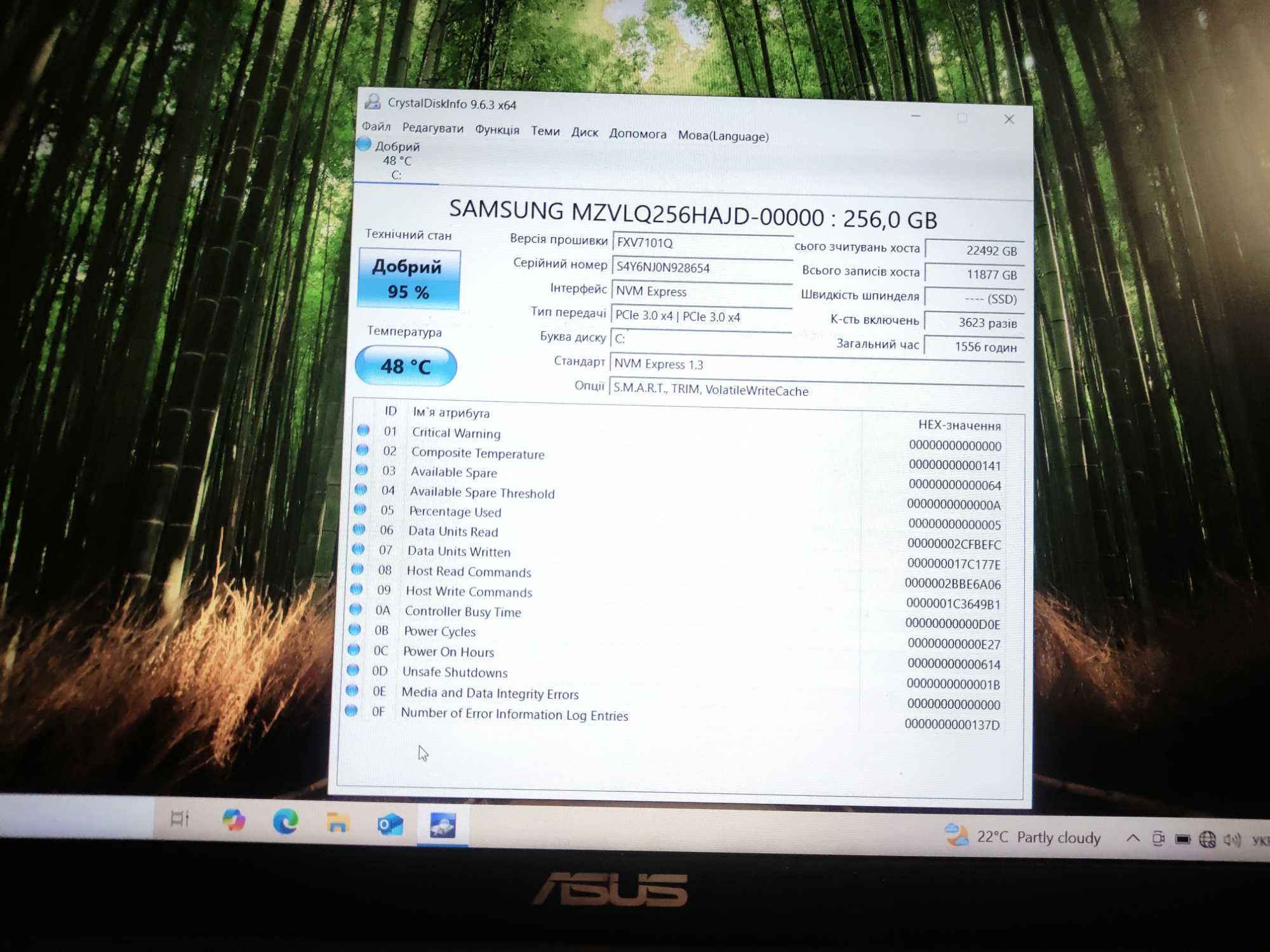 Ультрабук Asus x515j 256gb SSD, ОЗУ 8gb ddr4, mx330 2gb, i3-1005g1
