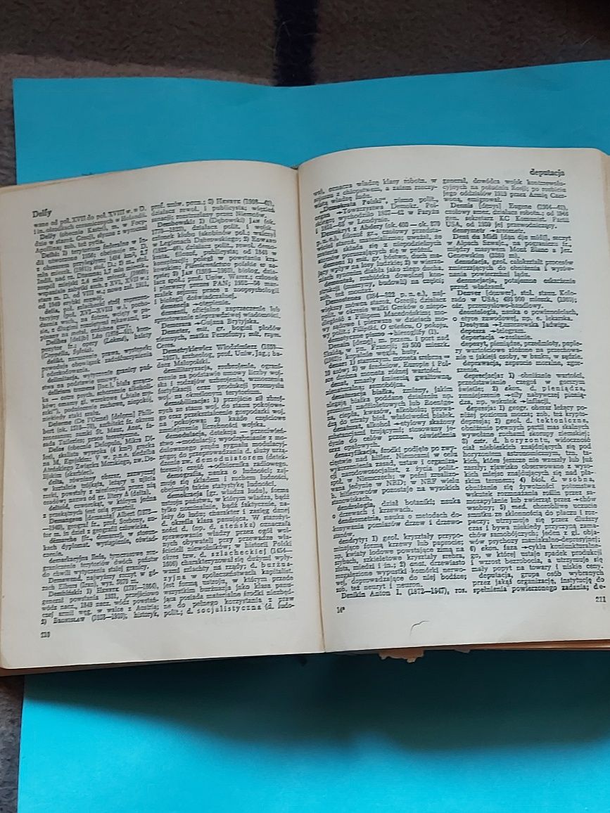 Stara książka PWN ZP encyklopedia 1966rok