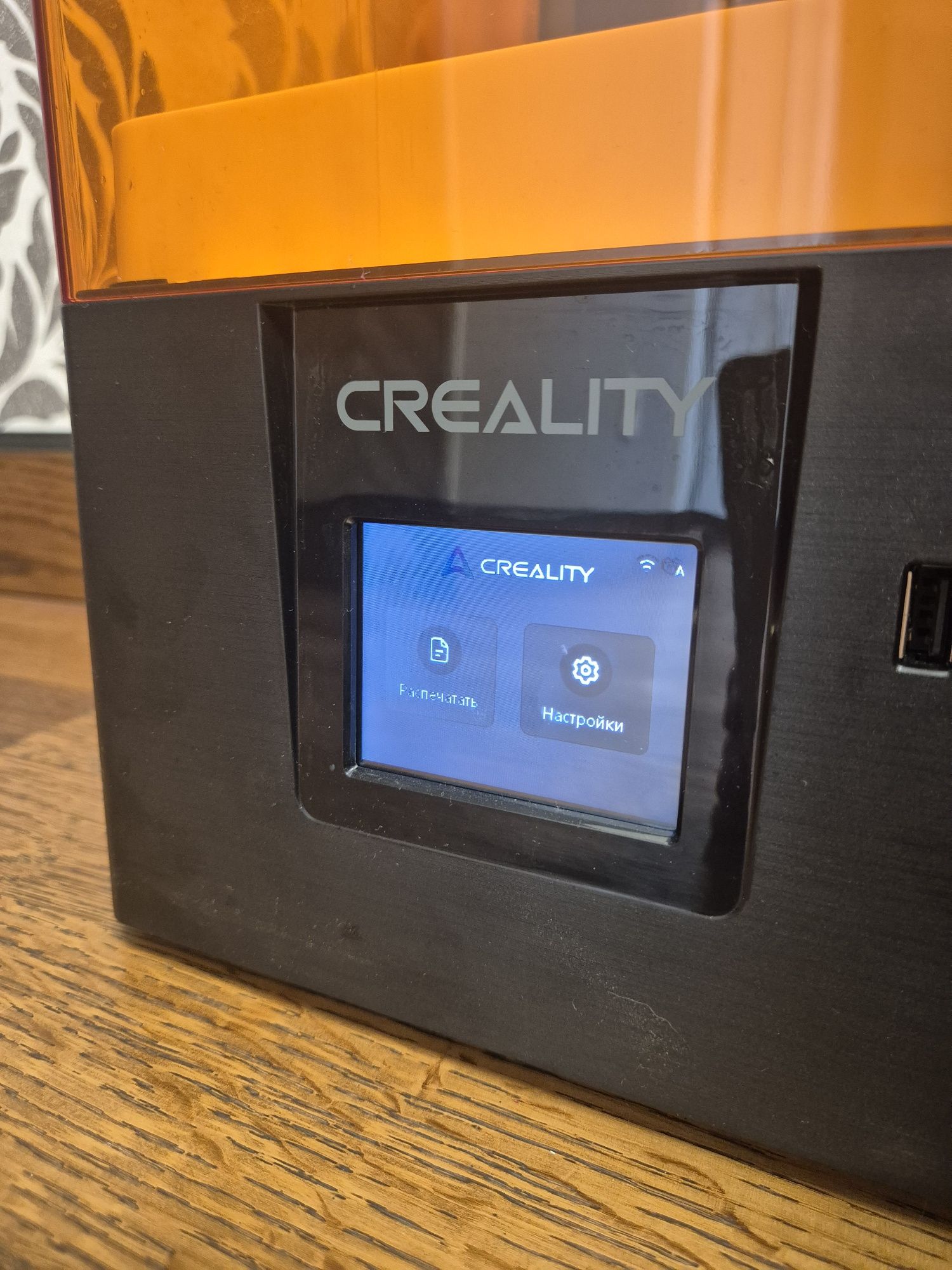 Creality Halot R6
