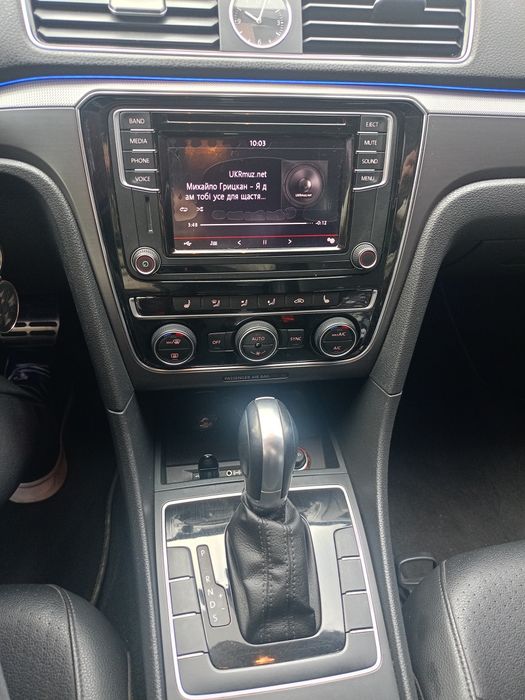 Продам автомобіль Wolksvagen Passat B8