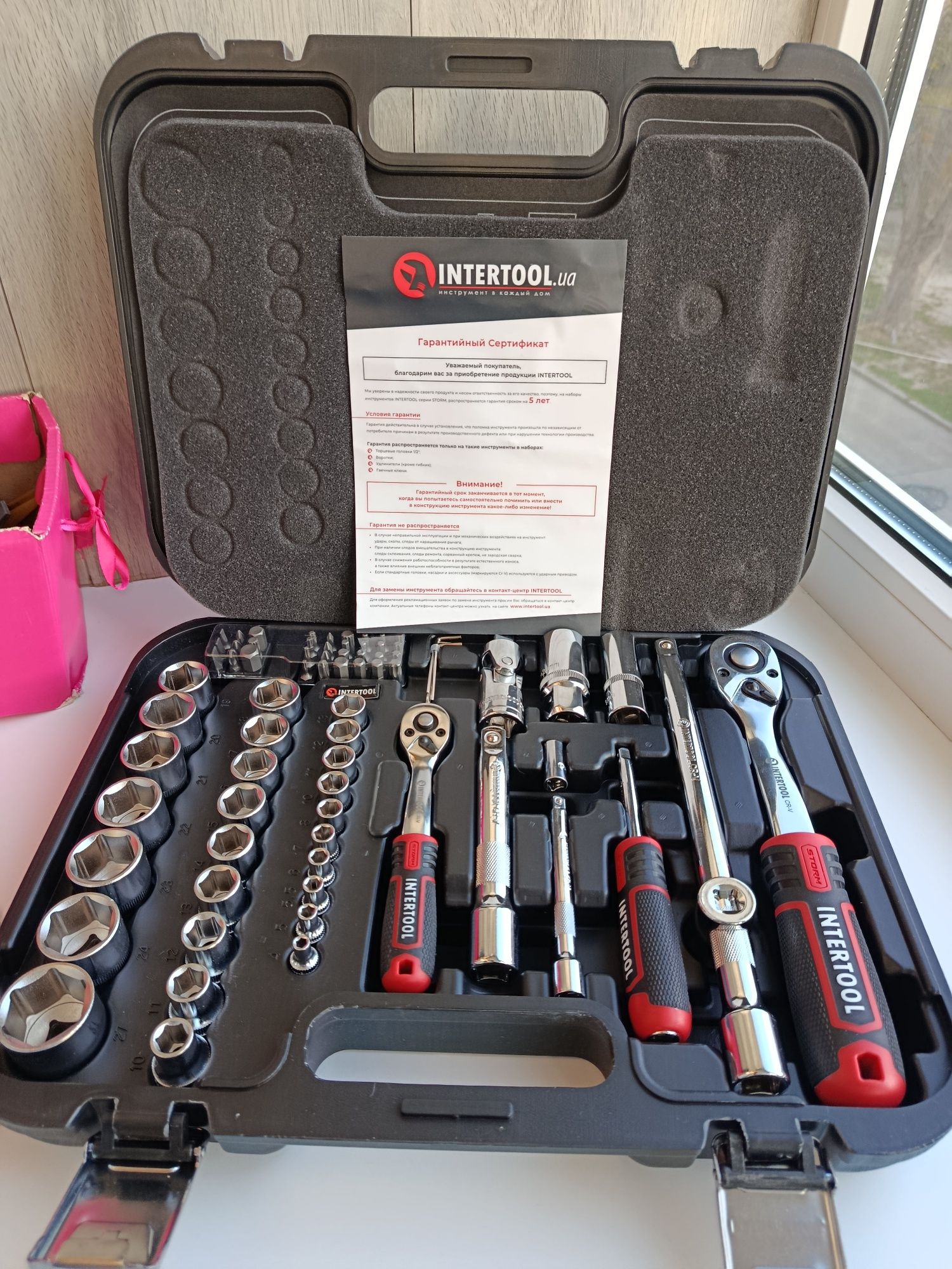 Набор профессиональных инструментов intertool et-8073