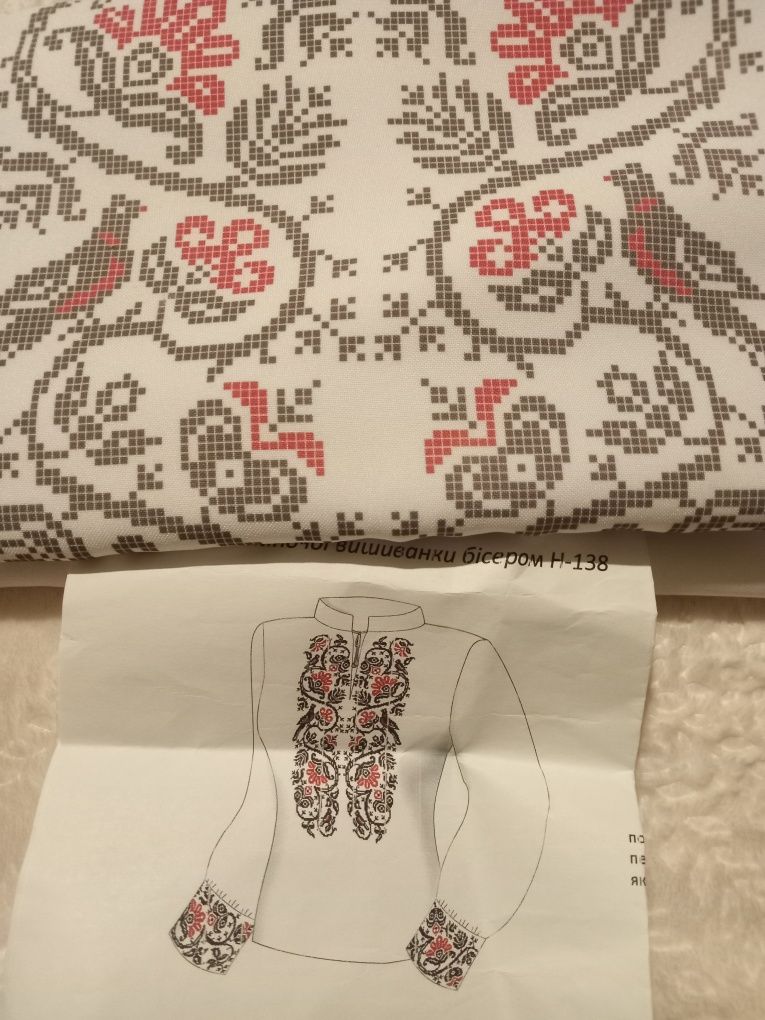Схеми для вишивки сорочки