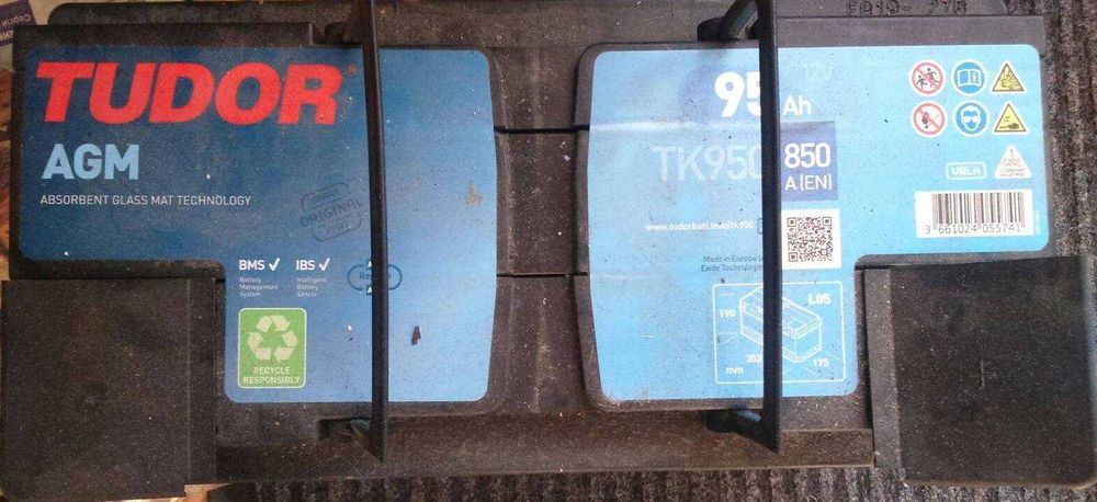 Акумуляторна батарея