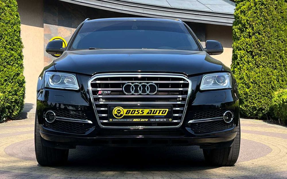 Audi Q5 2013 року