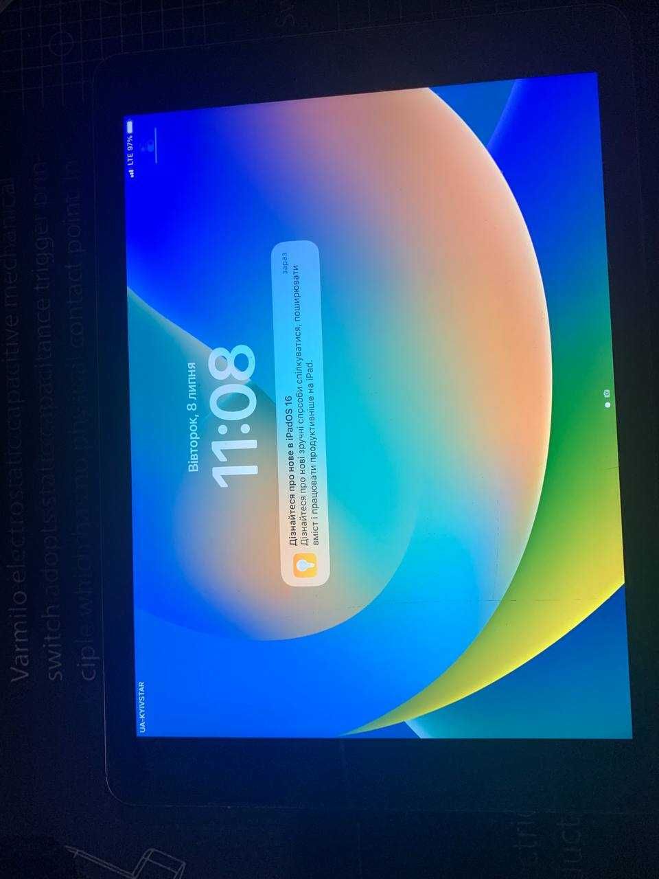 Айпад iPad Pro 9.7 A1647 / Wi-Fi + LTE / 256 ГБ / Планшет Apple