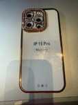 NOWE ETUI przezroczyste - złoto i diamenty do IPhone 15 PRO