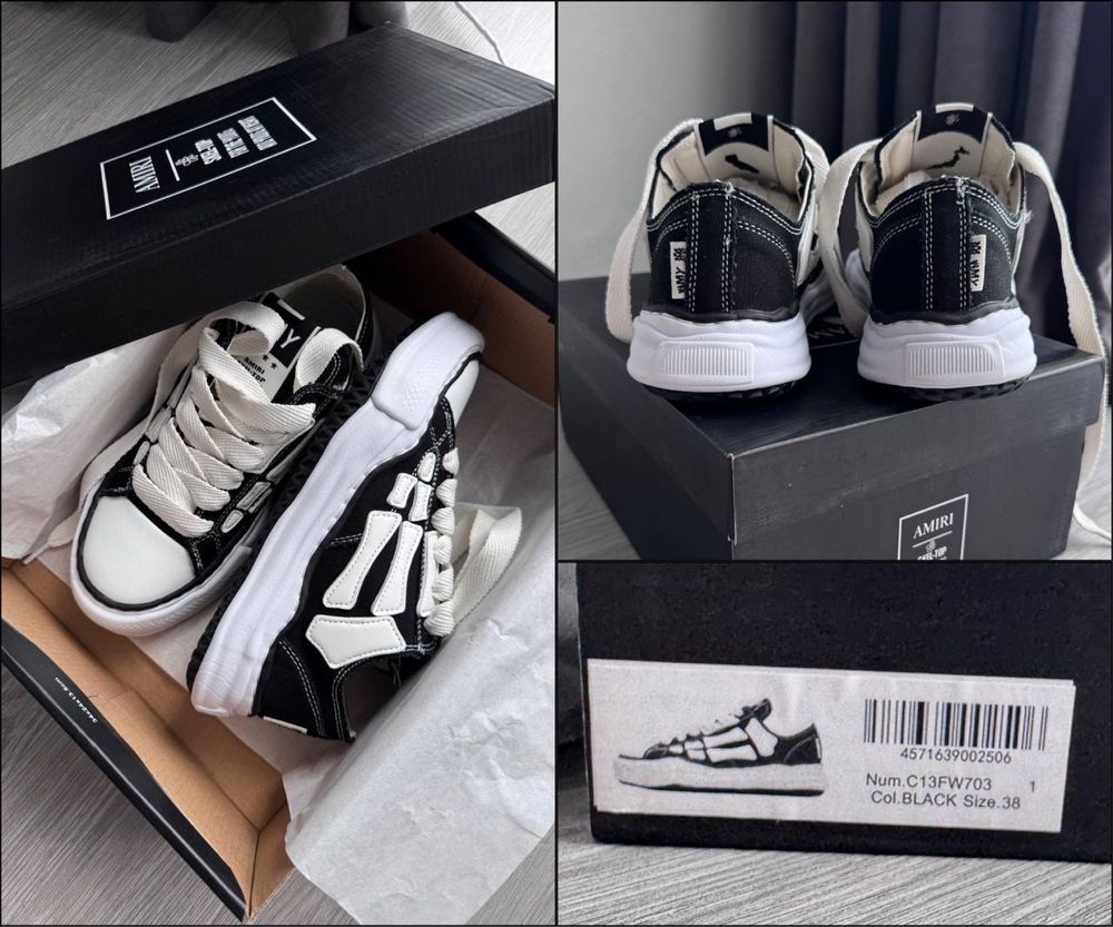 Originals Amiri MMY Bones x Maison MIHARA YASUHIRO Black (in box)