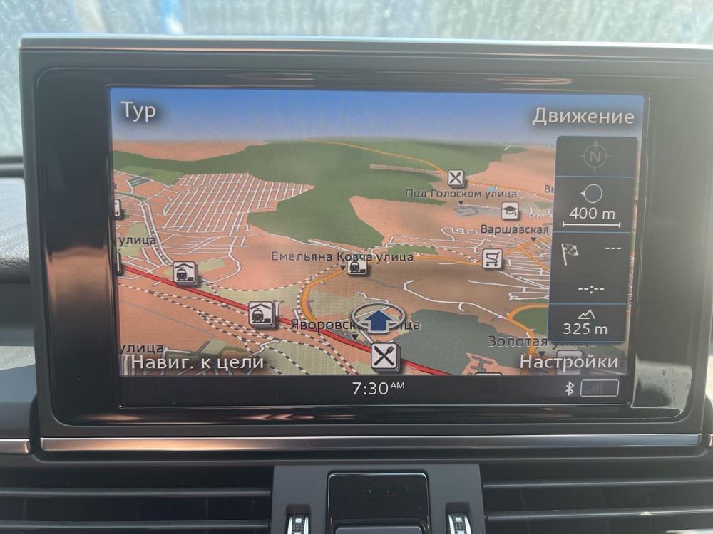 Укрінізація  зміна мови на українську  Car play android auto Vw Audi