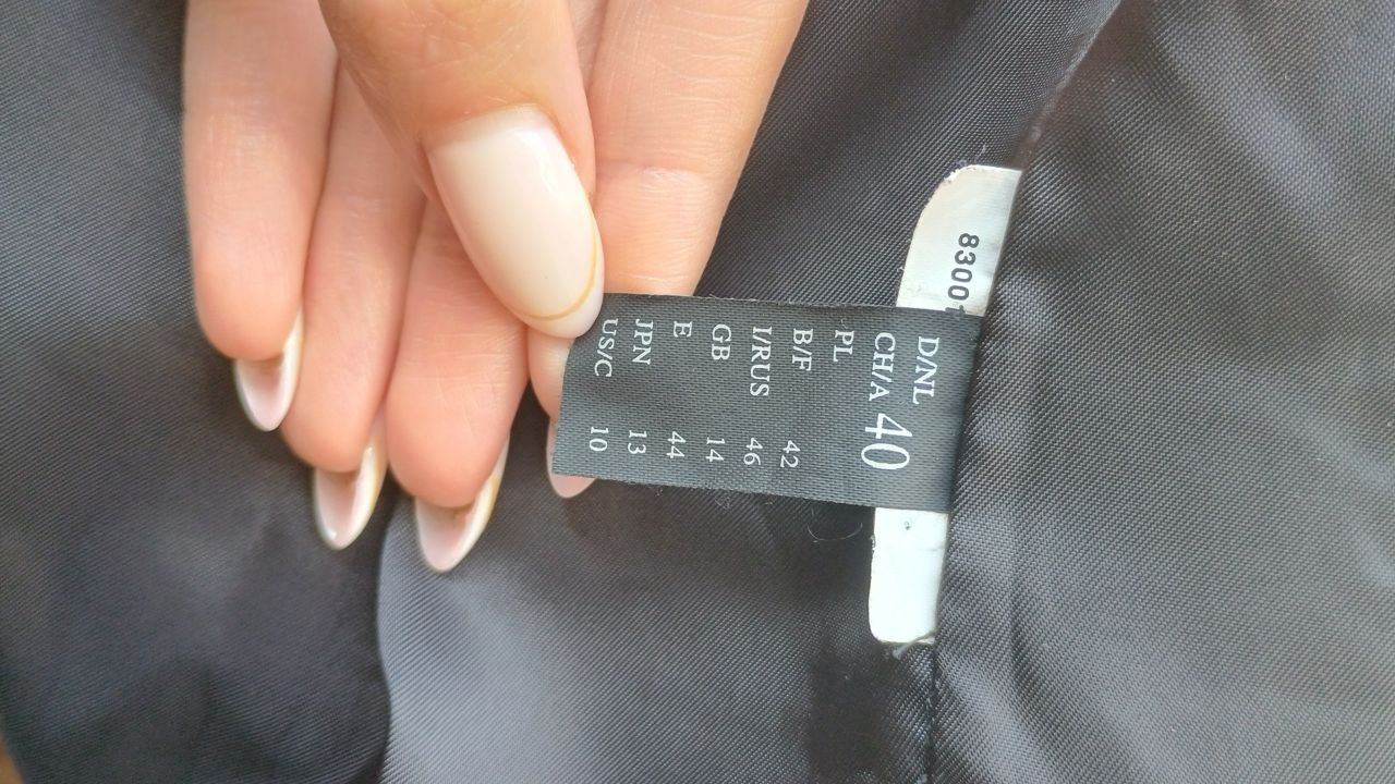 Кожанка Gerry Weber