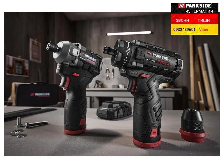 Набор шуруповерт дрель, импакт Parkside Performance PDSSAP 12 PBSPA 12