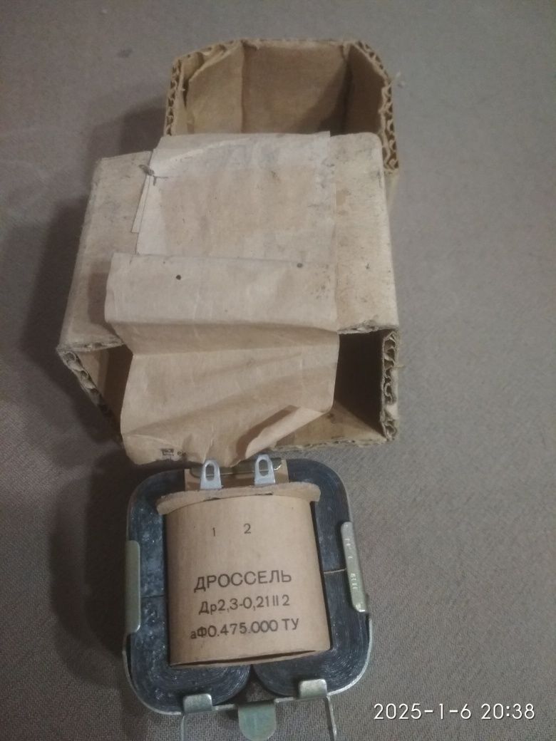 Трансформатор ТС-40-2,ТС180-3,ТАН-1