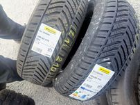 Nowe opony całoroczne wielosezonowe 185/65/15 kormoran 2 sztuki 2024r