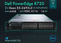 Сервер Dell PowerEdge R720 16SFF / 2x E5-2695v2 / 64GB / H710