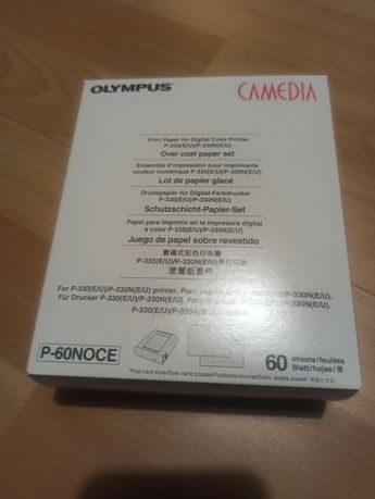 Papier Olympus Camedia