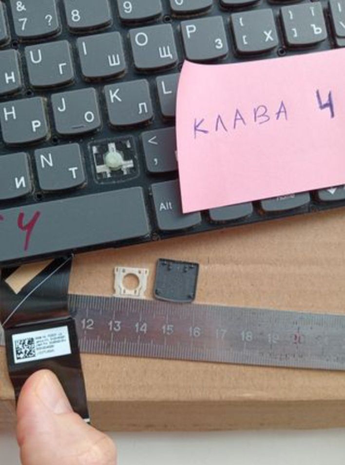 Клавиатура клавиши кнопки клавіші леново Lenovo поддон топкейс тачпад