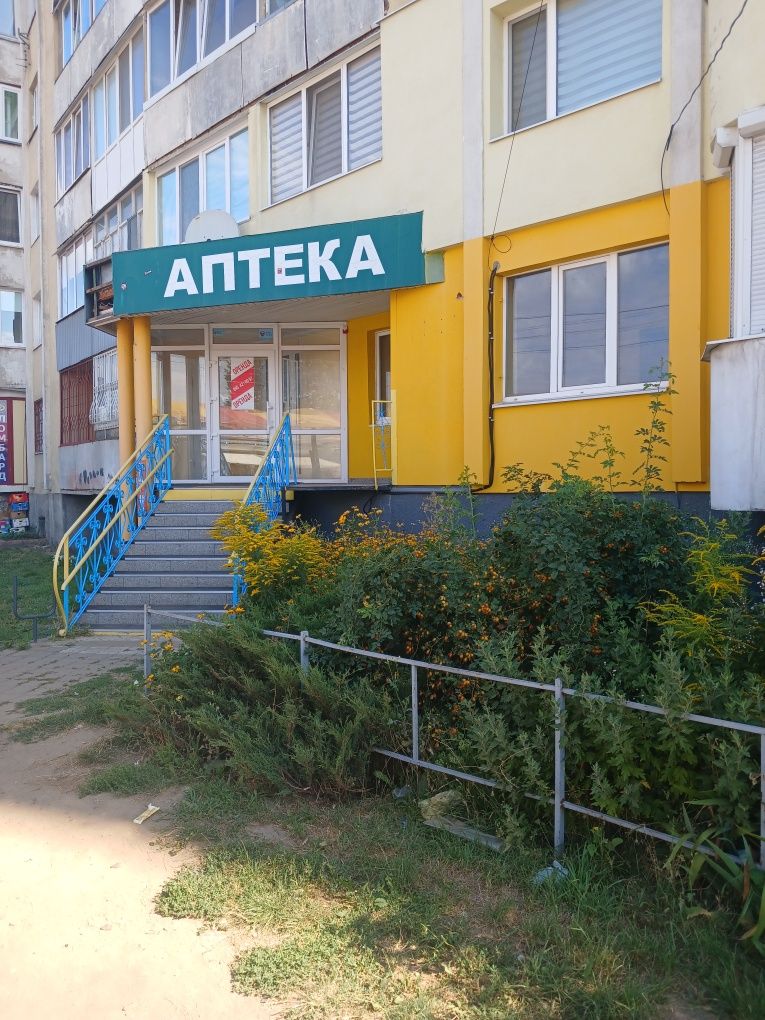 Здам в оренду комерційне приміщення по пр. Соборності 42а.