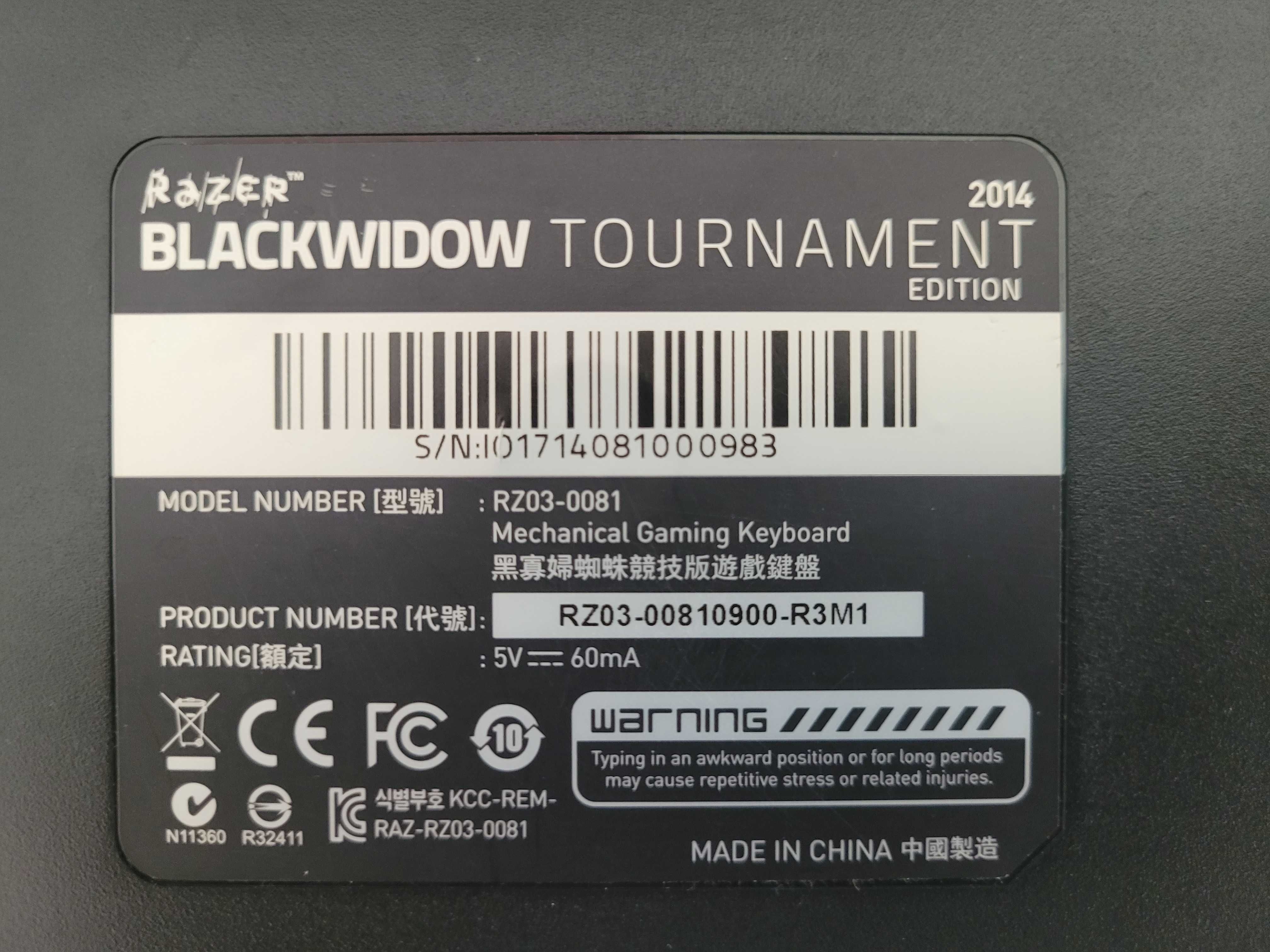 Klawiatura mechaniczna Razer Blackwidow Tournament 2014 Edition
