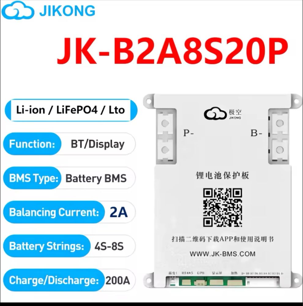 JK BMS (Jikong) B2A8S20P + Bluetooth