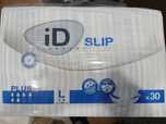 Підгузки для дорослих iD slip,  Goodcare