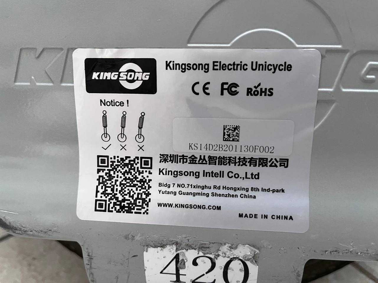 Monocykl Elektryczny KingSong KS-14D 420W