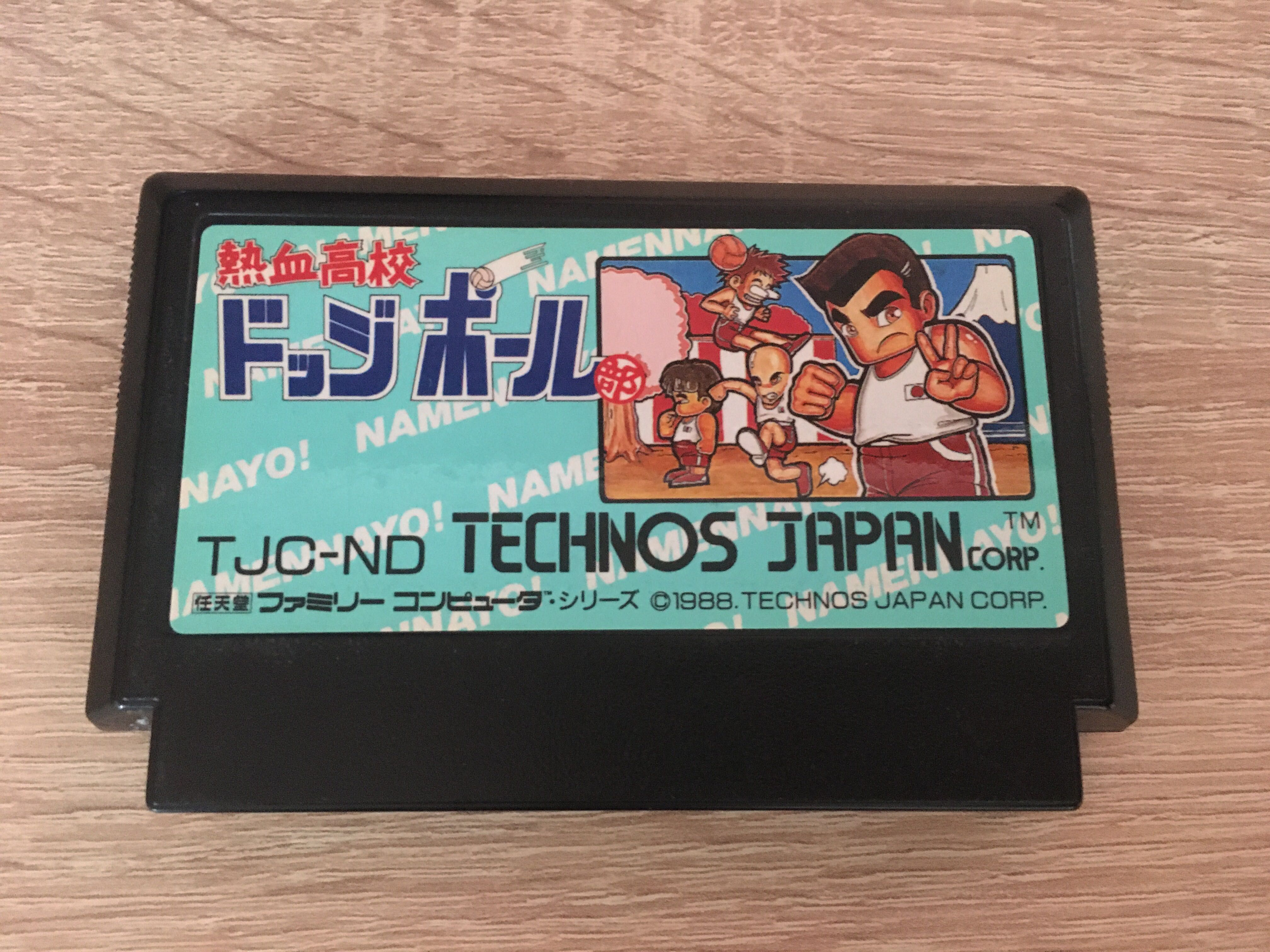 Pegasus gry Kunio Kun Dogeball. Oryginalna Famicom